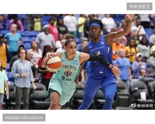 阿齐·福德追平WNBA历史纪录，其无球跑位战术撕裂自由人侧翼防线。